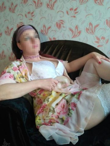 Рита Эротический Массаж